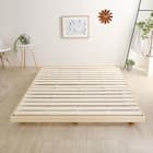 天然木3段階高さ調整 脚付きすのこベッド(D NA) 14枚目画像