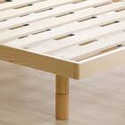 天然木3段階高さ調整 脚付きすのこベッド(D NA) 15枚目画像