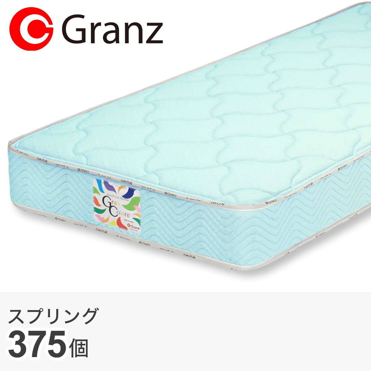 ワイドダブル マットレスの人気商品・通販・価格比較 - 価格.com