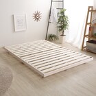 天然木3段階高さ調整 脚付きすのこベッド(D WW) 4枚目画像