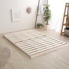 天然木3段階高さ調整 脚付きすのこベッド(D WW) 5枚目画像