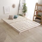 天然木3段階高さ調整 脚付きすのこベッド(D WW) 6枚目画像