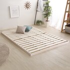 天然木3段階高さ調整 脚付きすのこベッド(D WW) 7枚目画像