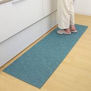 キッチンマット 洗える ニトリネット 公式 家具 インテリア通販