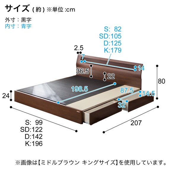 スライダー画像