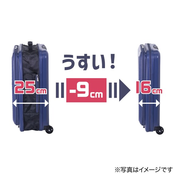 フロントオープン折りたたみキャリーケース38L(マットバーンコーラル) 2枚目画像