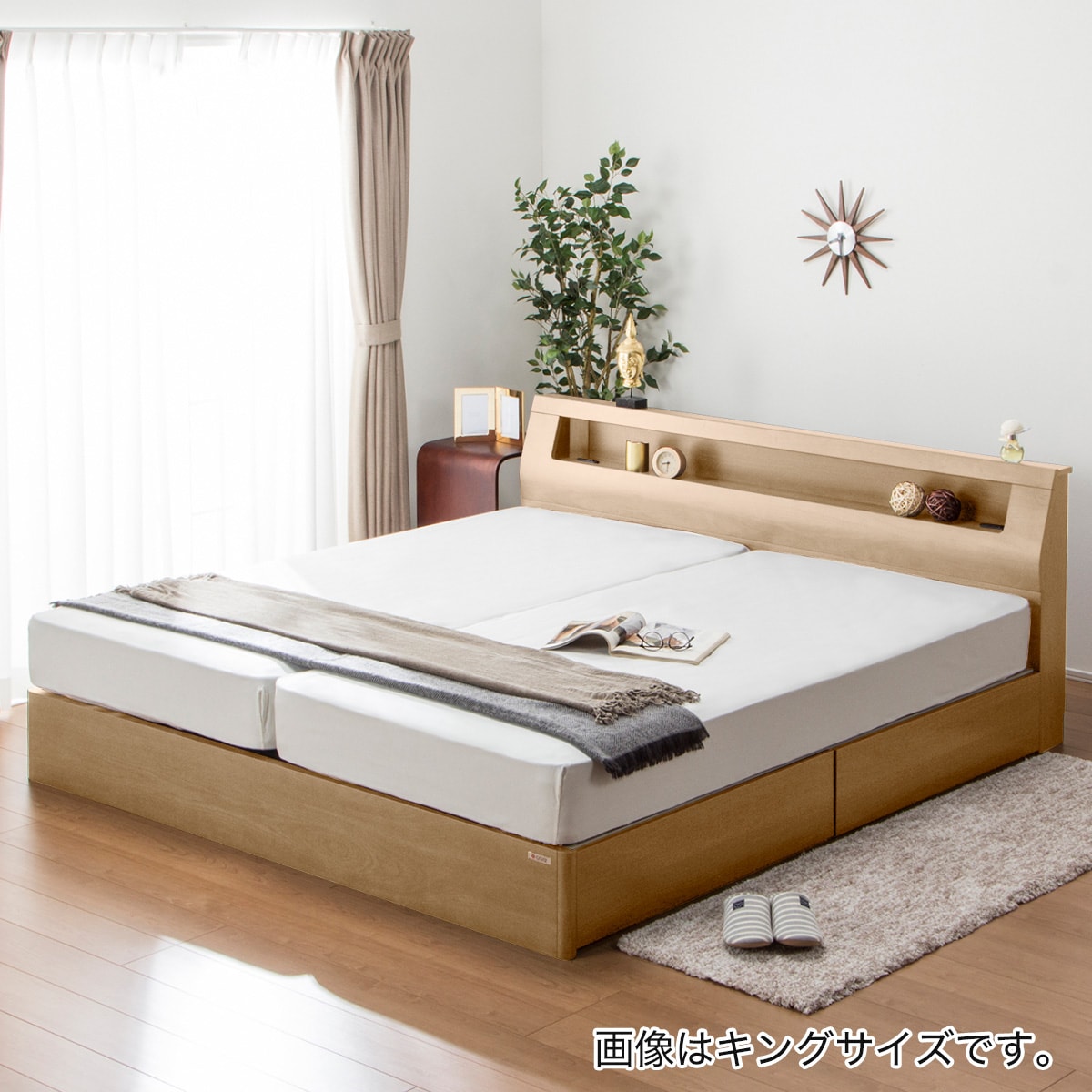 棚 照明 コンセント付きベッドフレーム Lキャビ 通販 ニトリネット 公式 家具 インテリア通販 棚 照明 コンセント付きベッドフレーム Lキャビ 通販 ニトリネット 公式 家具 インテリア通販