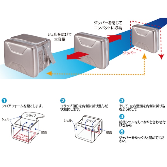 スライダー画像