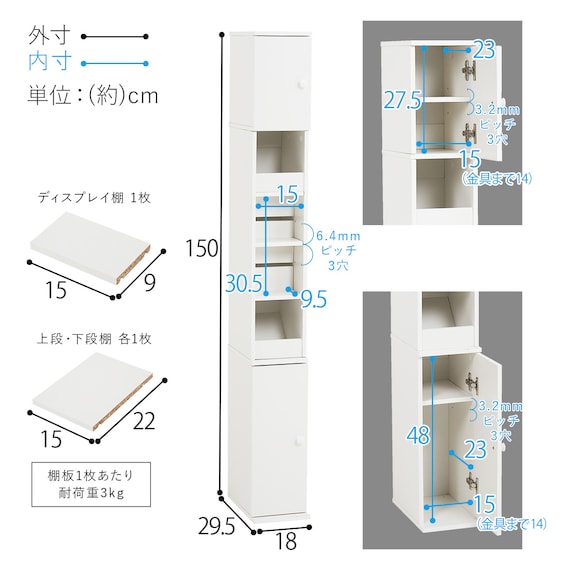 スライダー画像