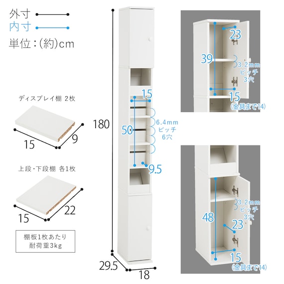 スライダー画像
