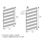 スライダー画像