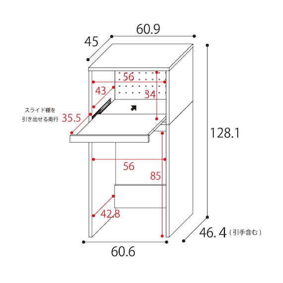 スライダー画像
