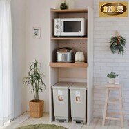 ごみ箱が入るキッチンラック(高さ約173cm)【期間限定価格:8/8~9/24まで】