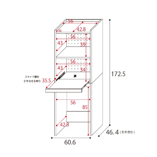【最終値下げ】ニトリ / ゴミ箱が入るキッチンラック ゴミ箱が入るキッチンラック ニトリ - メルカリ
