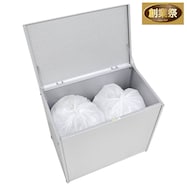 ガルバリウム製ごみ収納庫【期間限定価格:11/27~1/5まで】