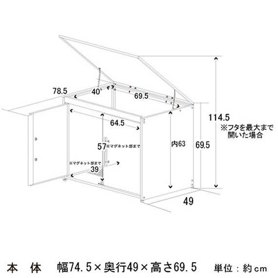 スライダー画像