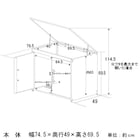スライダー画像
