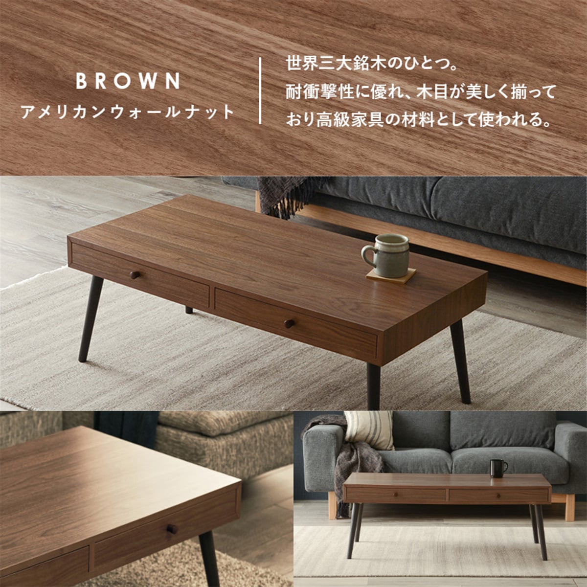 幅79cm 引き出し収納付きローテーブル(7940NB1 ライトブラウン) ニトリ : 8761082 : ニトリ Yahoo!店 - 通販 -  Yahoo!ショッピング