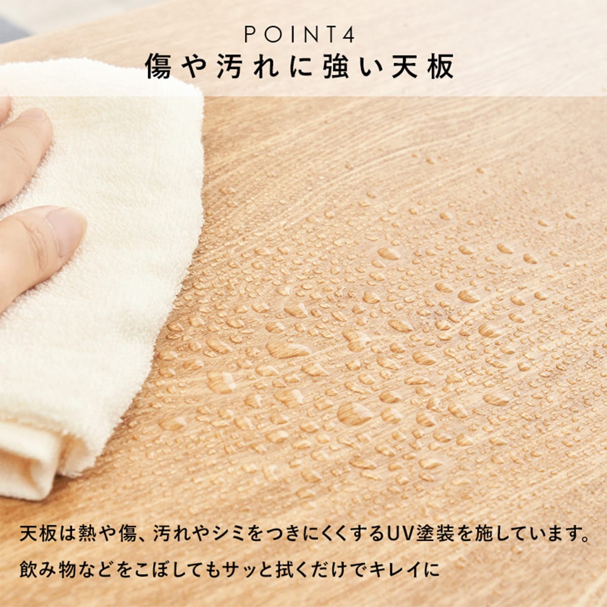センターテーブル(サラ 115 MBR)