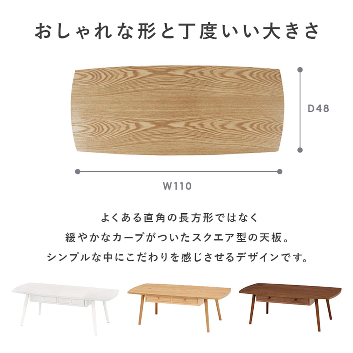 ニトリ　引出し付きテーブル　美品 楽天市場】引き出しが大理石調のセンターテーブル ニトリ 【送料