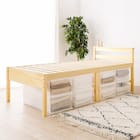 高さ調整可能頑丈すのこベッド (ミドルタイプ シングル NA) 1枚目画像