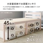 高さ調整可能頑丈すのこベッド (ミドルタイプ シングル LBR) 5枚目画像