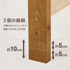 高さ調整可能頑丈すのこベッド (ミドルタイプ シングル LBR) 8枚目画像