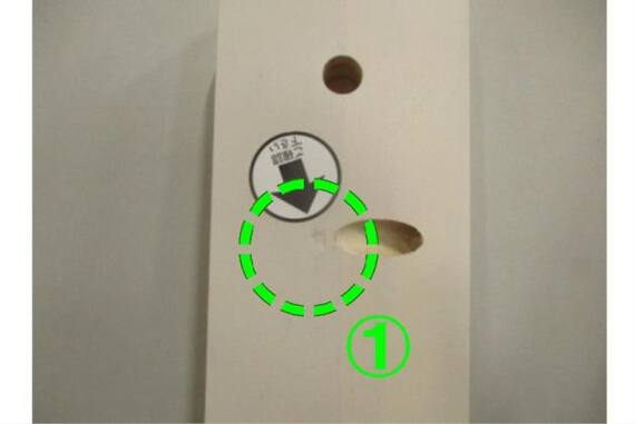 スライダー画像