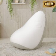 ビーズクッション 可愛いの検索結果 ニトリネット 公式 家具 インテリア通販