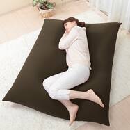 ビーズクッション おしゃれの検索結果 ニトリネット 公式 家具 インテリア通販