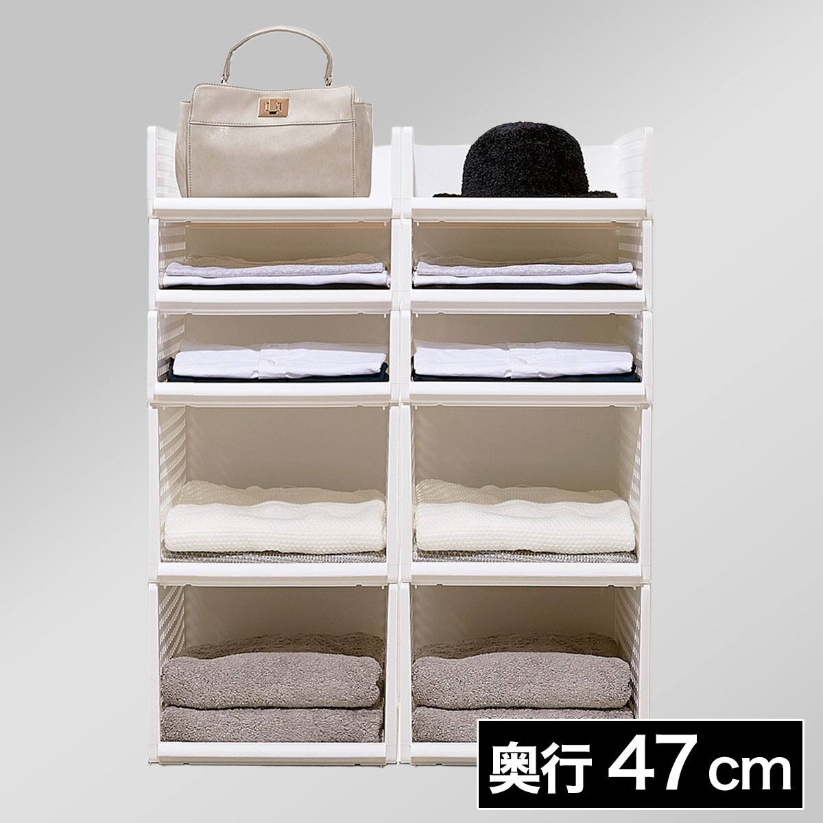 ランドリー スタンド | ニトリネット【公式】 家具・インテリア通販