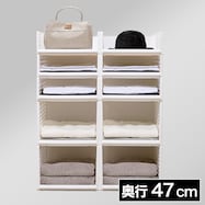 組み合わせて使える収納トレー・スタンド