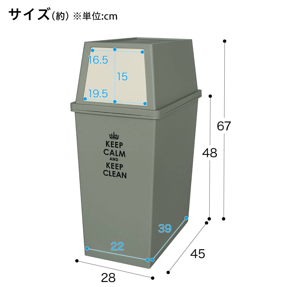 積み重ねできるゴミ箱(スリム45L グレー/アイボリー) | ニトリネット