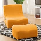 リラックスローソファ 布張りタイプ (LS156 コーデュロイ YE) 1枚目画像