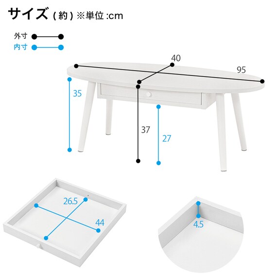 スライダー画像
