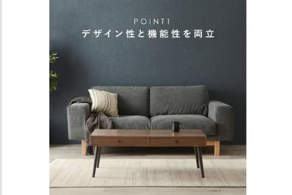 MT-6622BR センターテーブル 2枚目画像