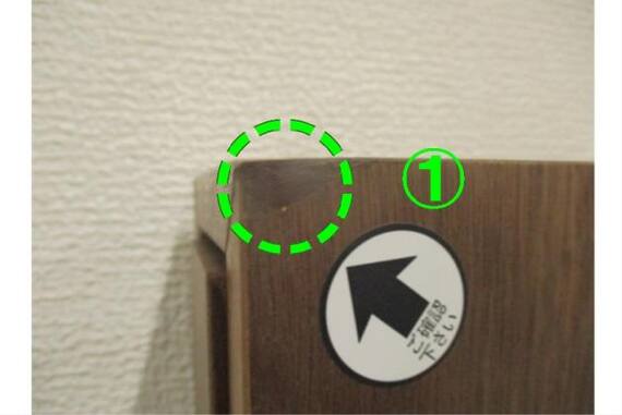 スライダー画像