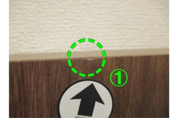 MT-6622BR センターテーブル 8枚目画像