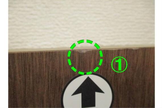 MT-6622BR センターテーブル 9枚目画像