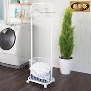 ランドリーハンガーラック【期間限定価格:11/28~1/5まで】