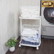 ランドリーバスケットラック【期間限定価格:11/28~1/5まで】