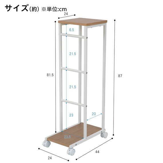 スライダー画像
