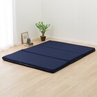 抗菌防臭機能付き 点で支える高反発敷布団 (ワイドダブル) 1枚目画像