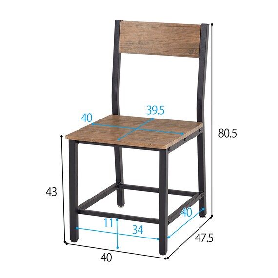 シンプルな木目調ダイニング3点セット LDS4553 (BR/BK) 13枚目画像