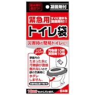 緊急用トイレ袋