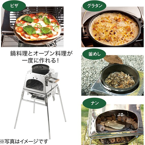 スライダー画像