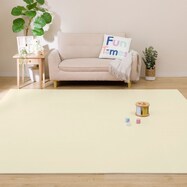 ジョイントマット 大判 ニトリネット 公式 家具 インテリア通販 ジョイントマット 大判 ニトリネット 公式 家具 インテリア通販