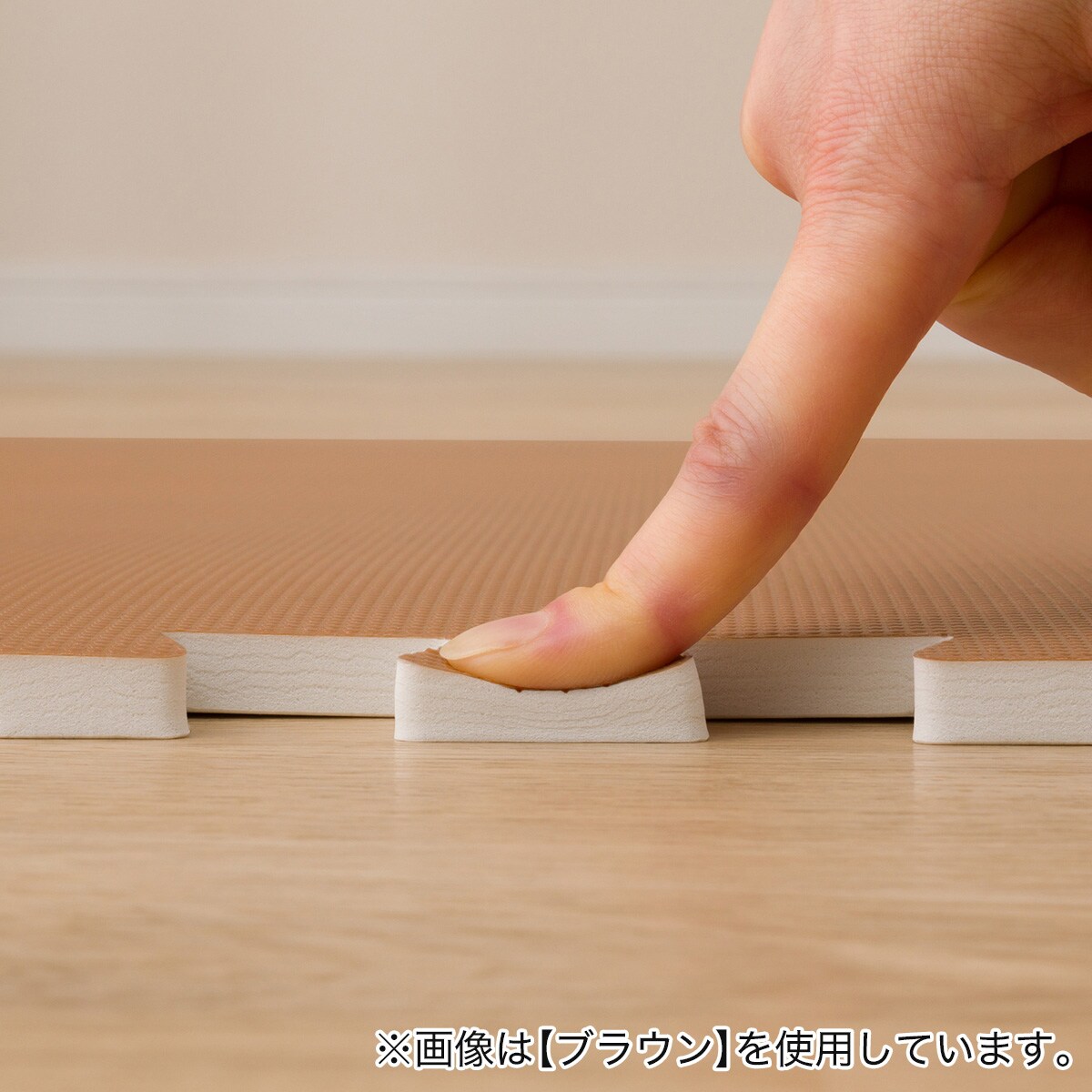 両面滑りにくいパズルマット 大判(16P)通販 | ニトリネット【公式】 家具・インテリア通販