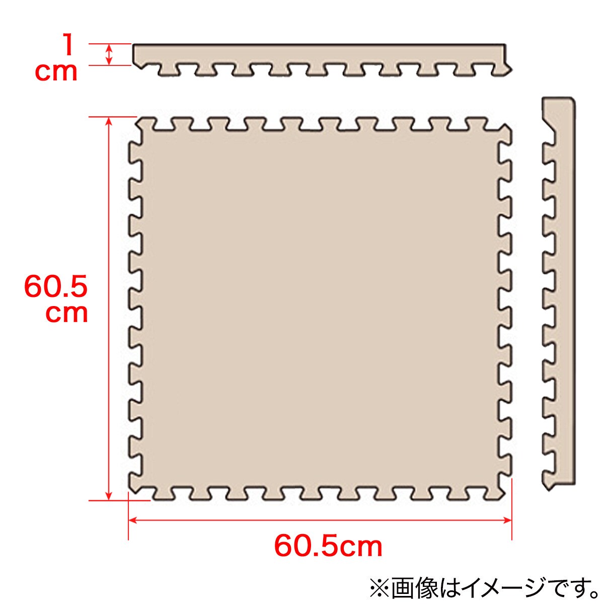 両面滑りにくいパズルマット 大判(16P アイボリー)通販 | ニトリネット【公式】 家具・インテリア通販