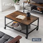 ヴィンテージ風センターテーブル (幅75) 1枚目画像